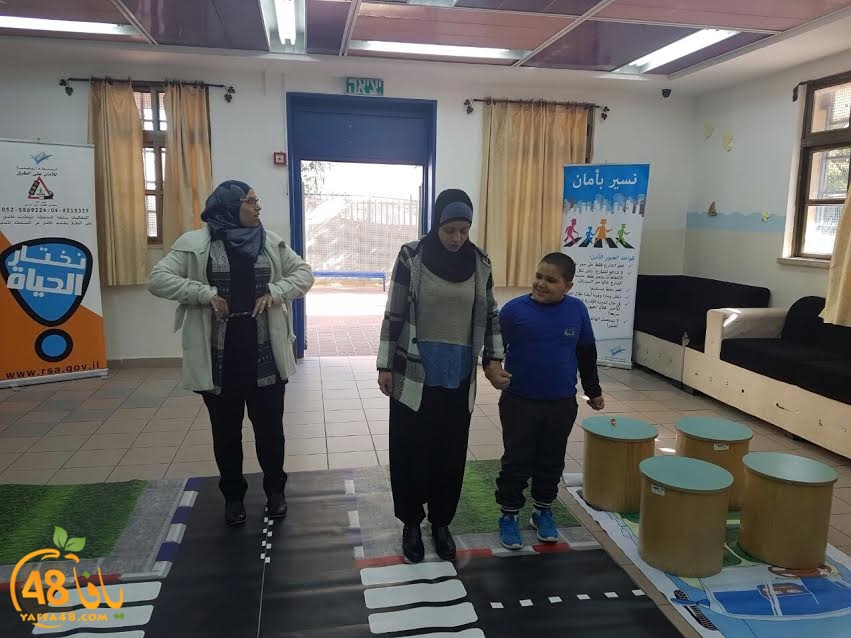 way zhra2 jsa (7).jpg